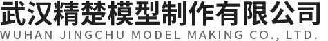 武漢超聲波污水處理